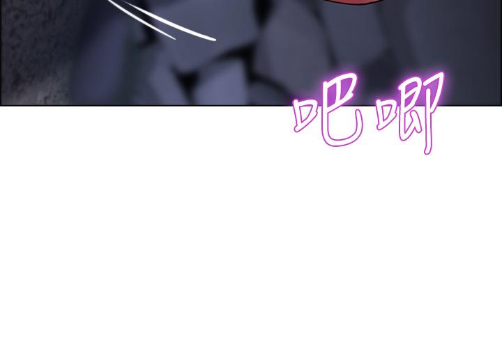 第10話-暴走的飢渴人妻 - 第26.jpg页