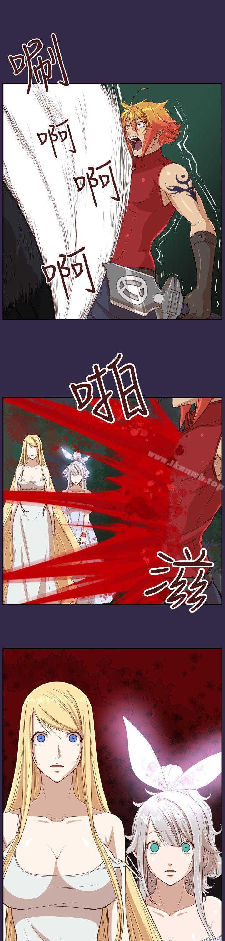 第35话 - 第20.jpg页