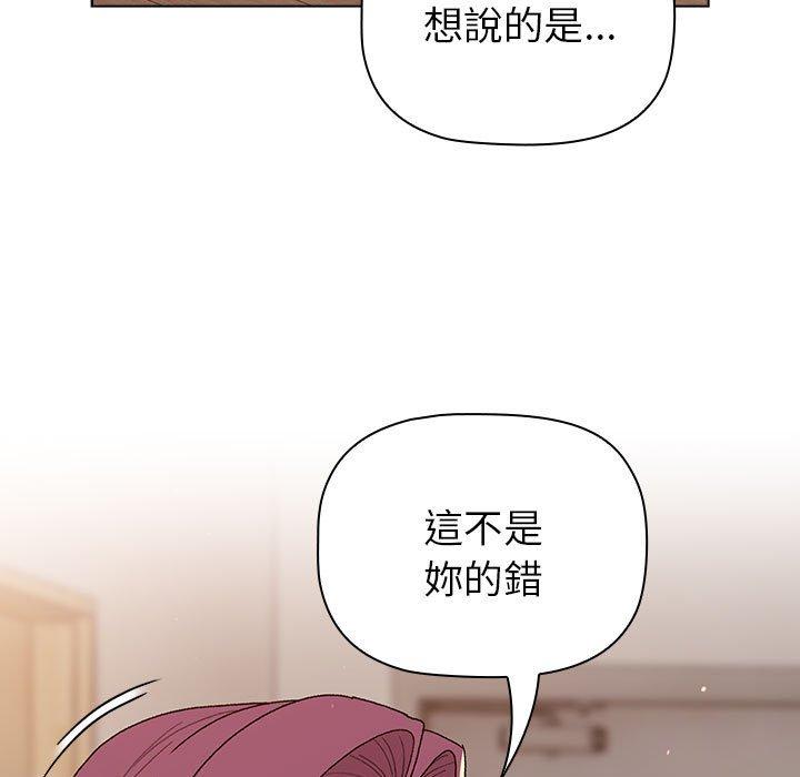 第84话 - 第155.jpg页