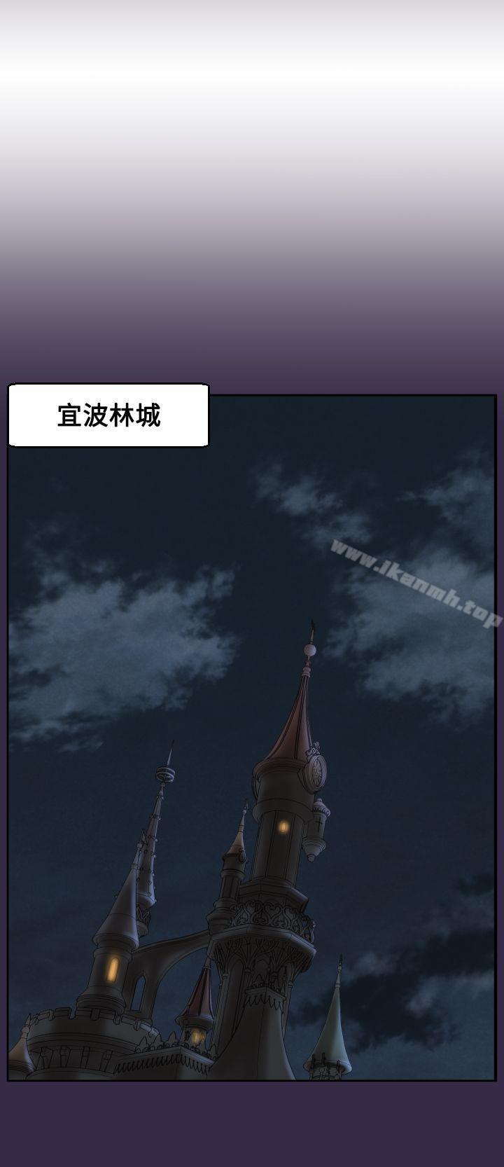 第39话 - 第26.jpg页