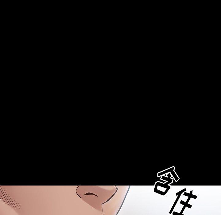 第17话 - 第25.jpg页
