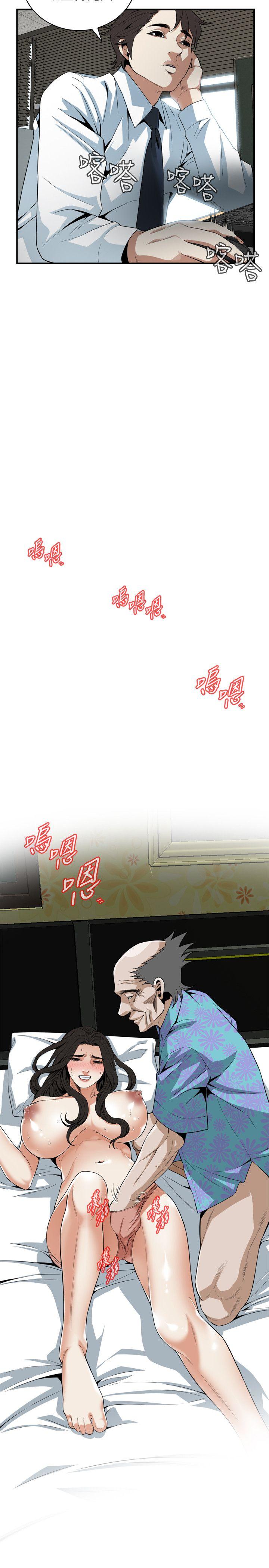 第129話-引頸企盼的一刻 - 第3.jpg页