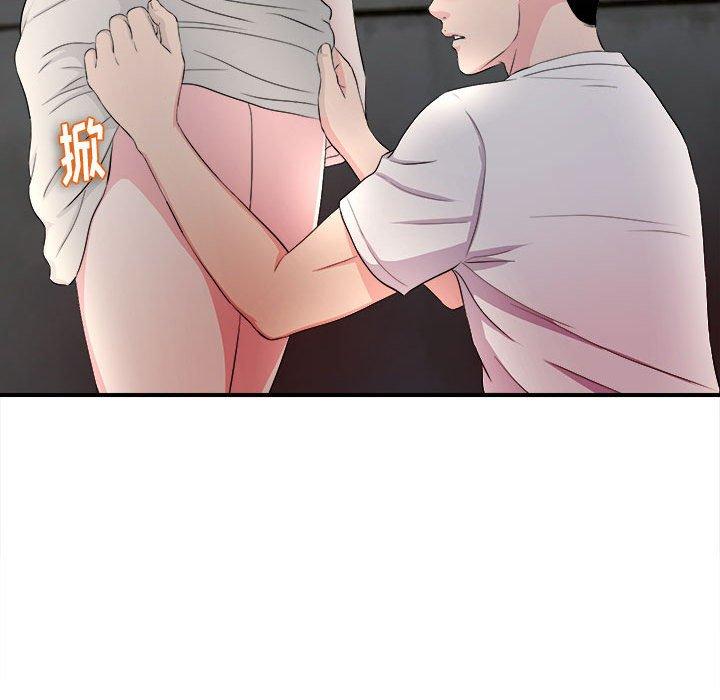 第 27 话 - 第35.jpg页