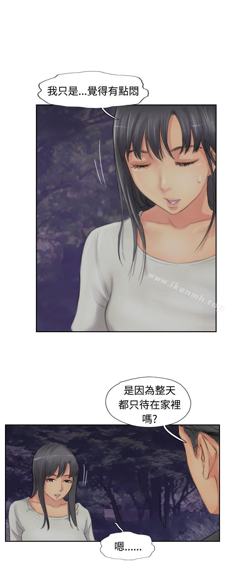 第51话 - 第12.jpg页