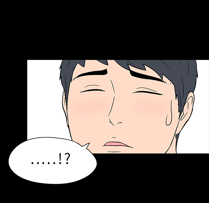 第17话 - 第38.jpg页
