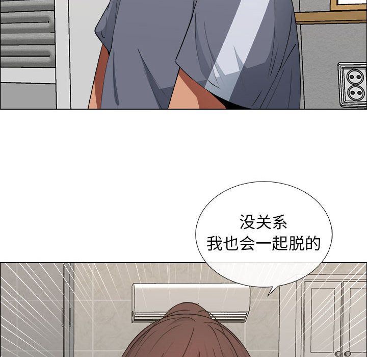 第9话 - 第17.jpg页