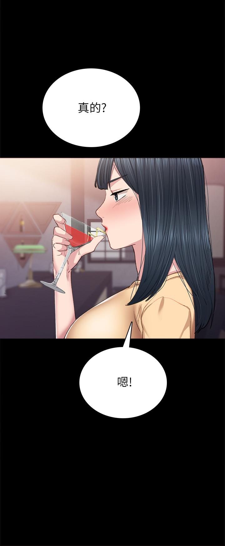 第82話-因嫉妒而發燙的小穴 - 第24.jpg页