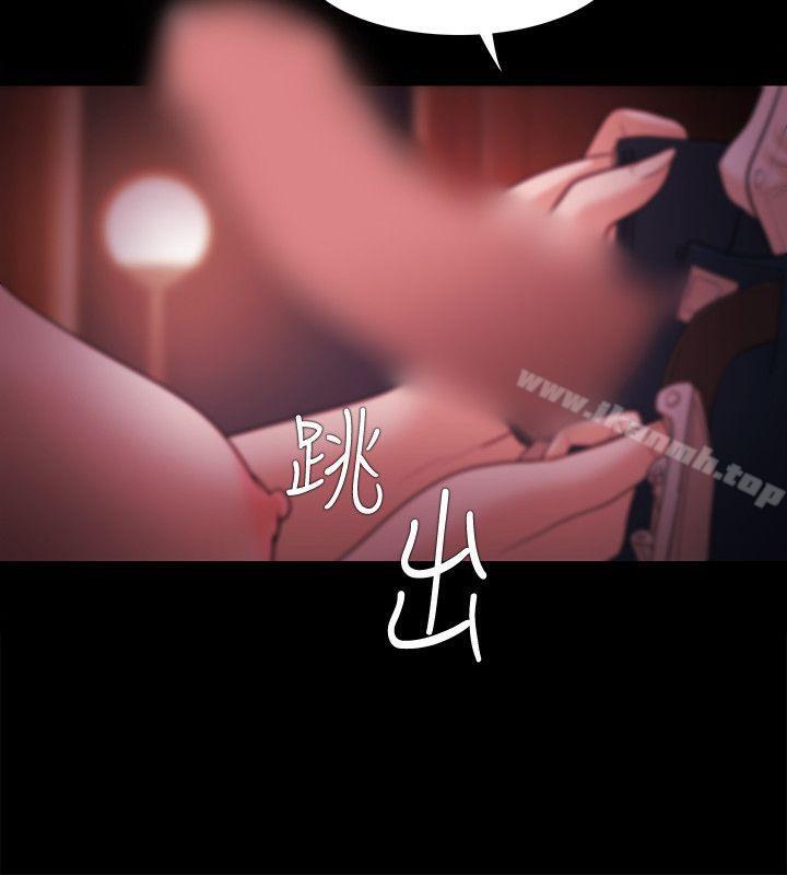 第33话 - 第18.jpg页