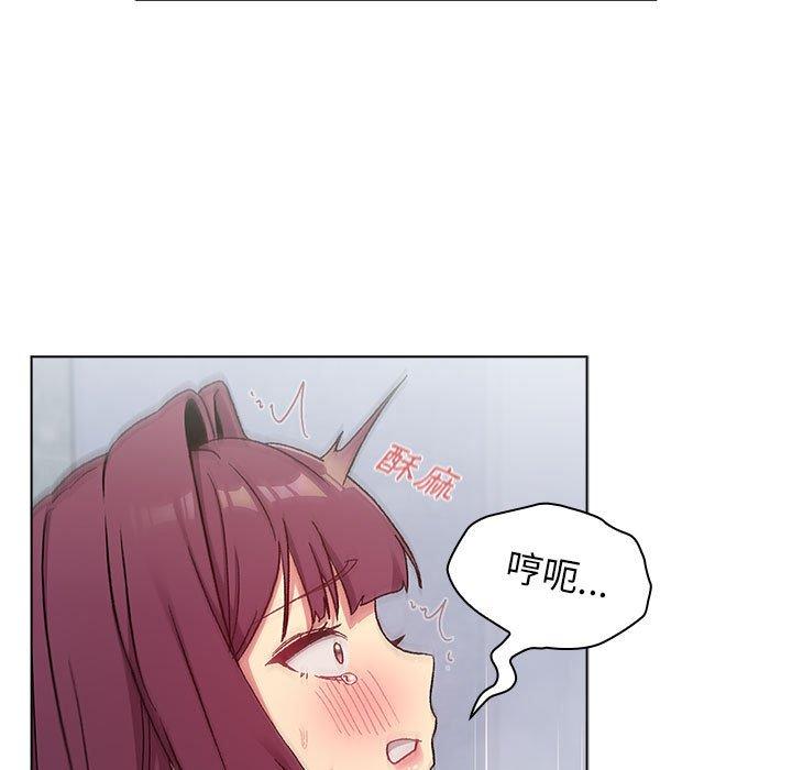 第25话 - 第127.jpg页
