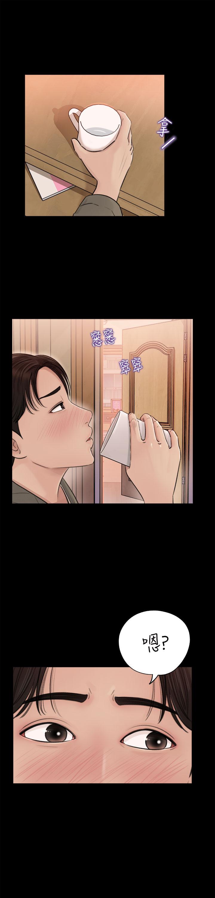 第2話-小姨子的稚嫩胴體 - 第37.jpg页