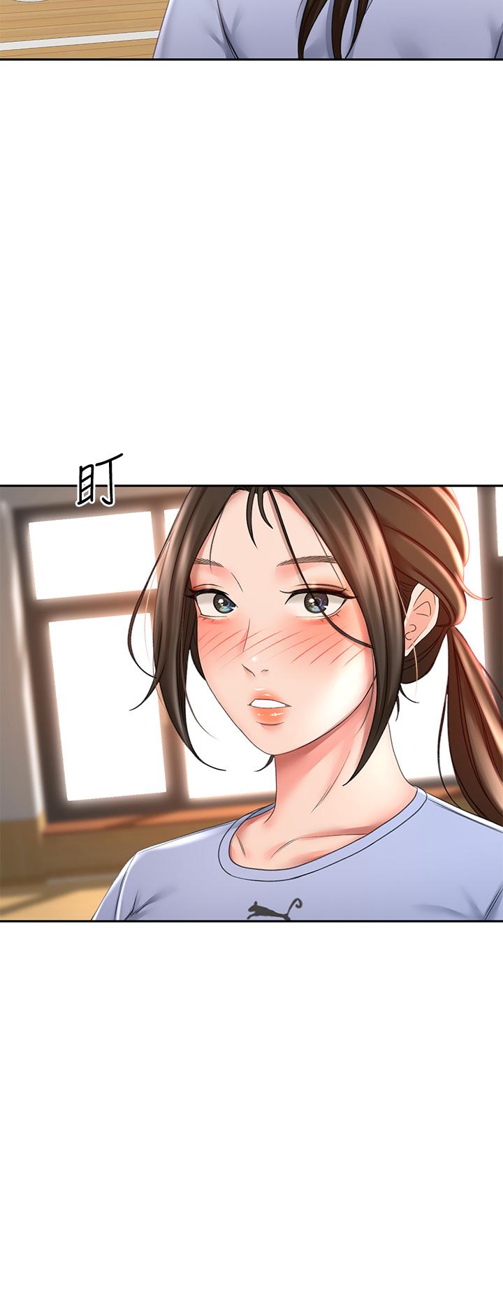 第20話-全身濕透的逸雲 - 第40.jpg页