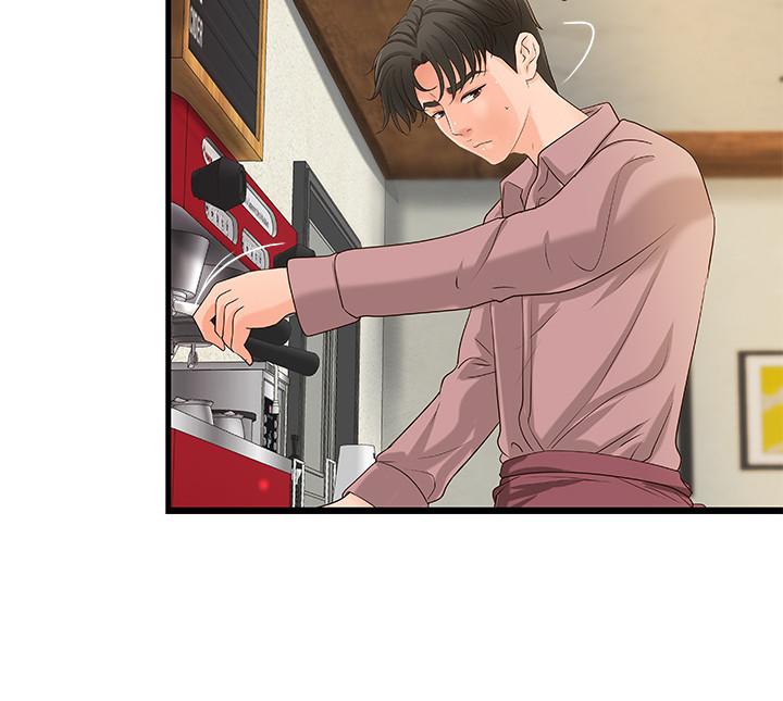 第20話-待確認的真心 - 第23.jpg页