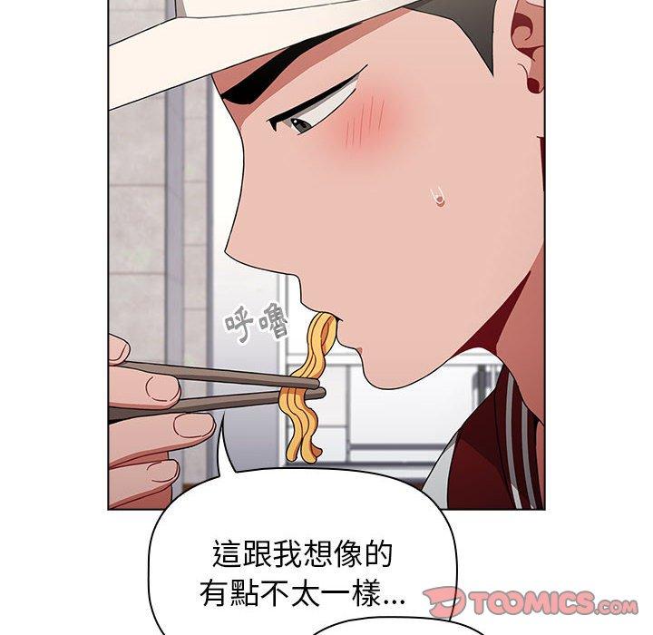 第22话 - 第30.jpg页
