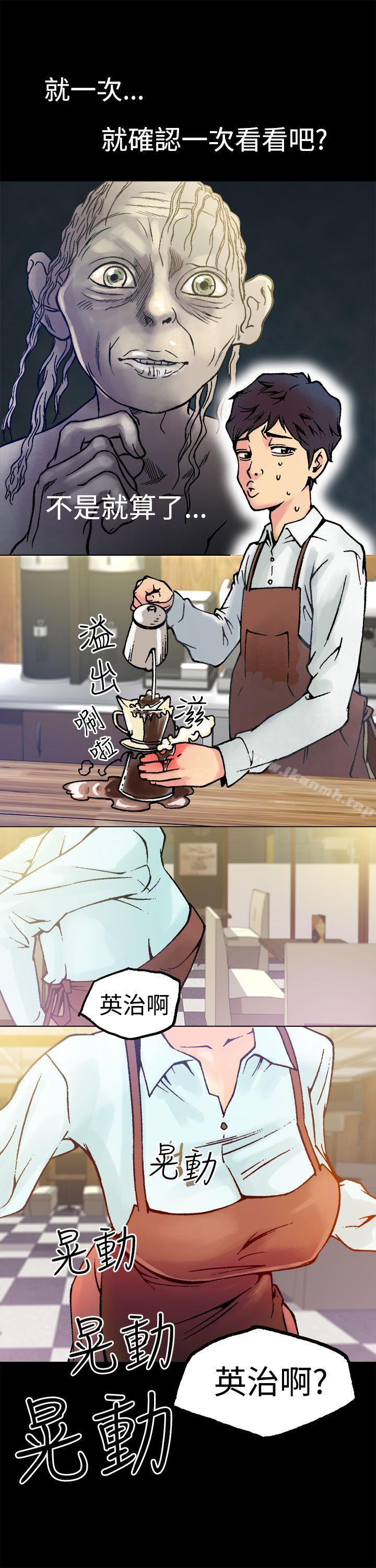 第5话 - 第29.jpg页