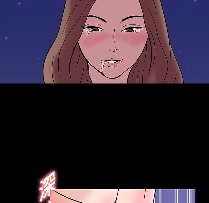 第19话 - 第49.jpg页