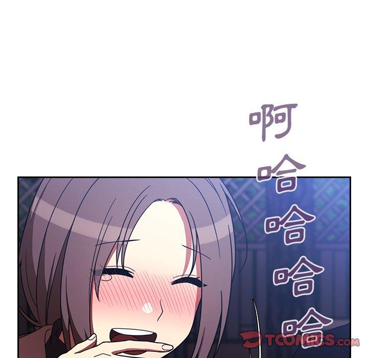 第30话 - 第74.jpg页