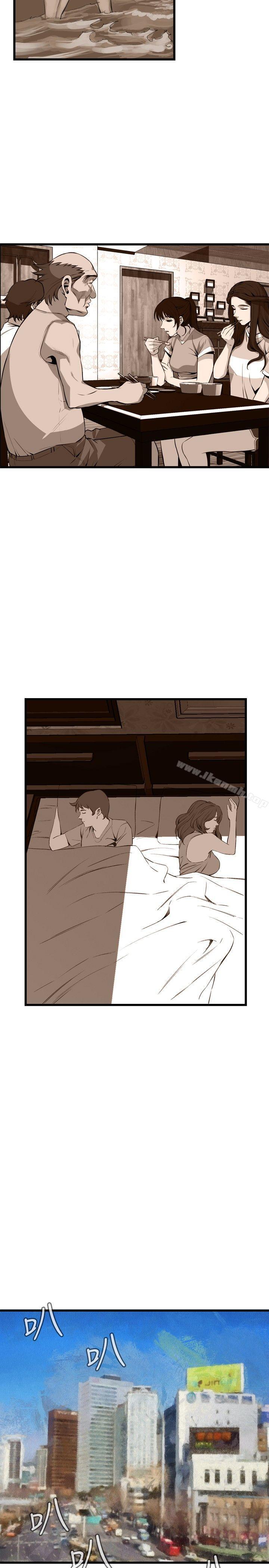 第55話 - 第20.jpg页