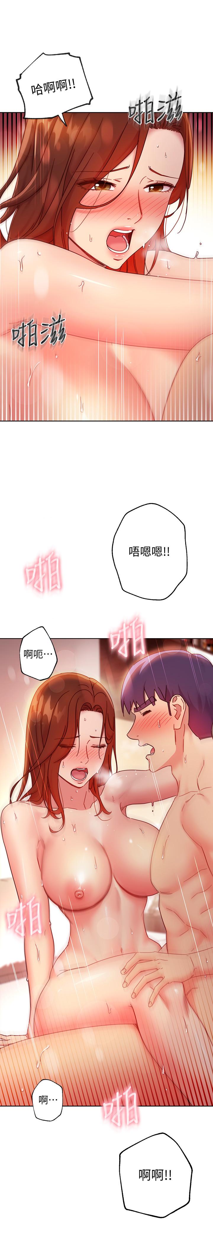 第60話-在繼母體內瘋狂抽插 - 第25.jpg页