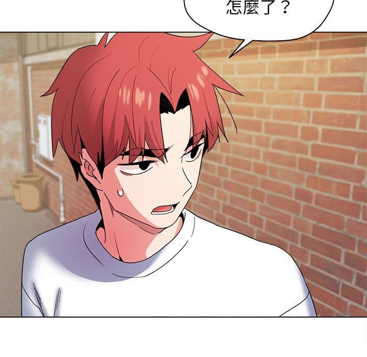 第27话 - 第22.jpg页