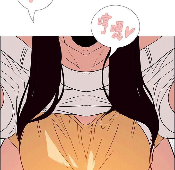 第9話 - 第99.jpg页