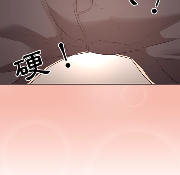 第13話 - 第31.jpg页