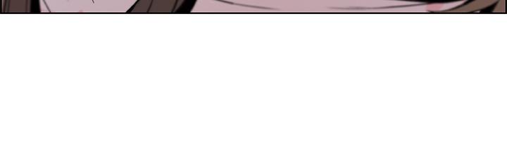 第7話-前女友是女傭... - 第29.jpg页