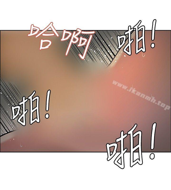 第31话 - 第16.jpg页