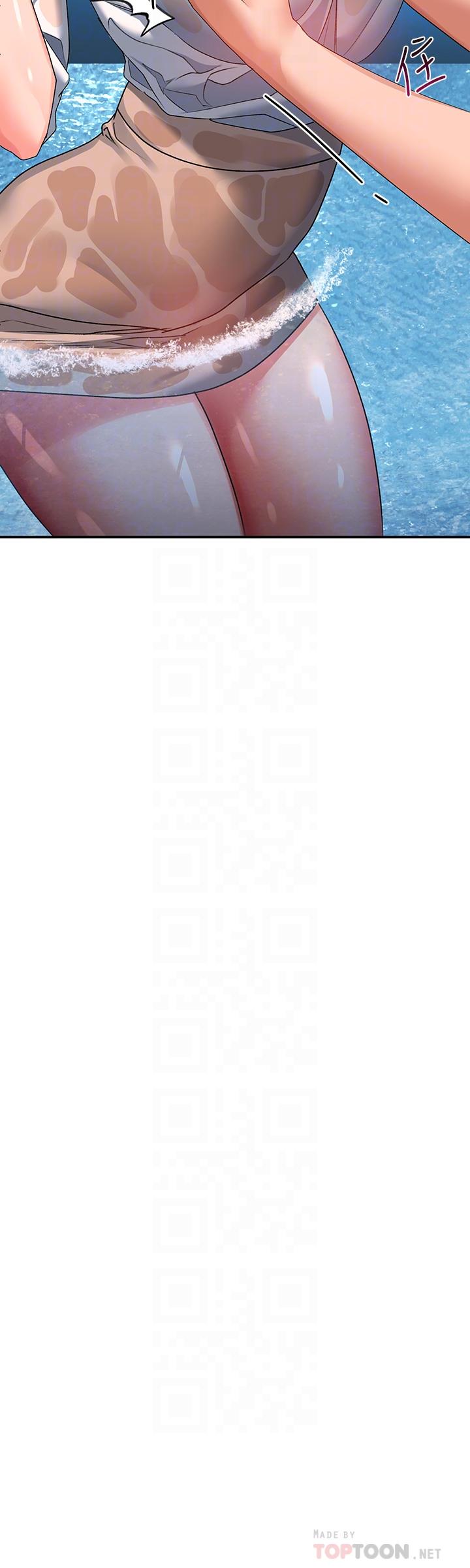 第23话-在公共場合性奮了？ - 第4.jpg页