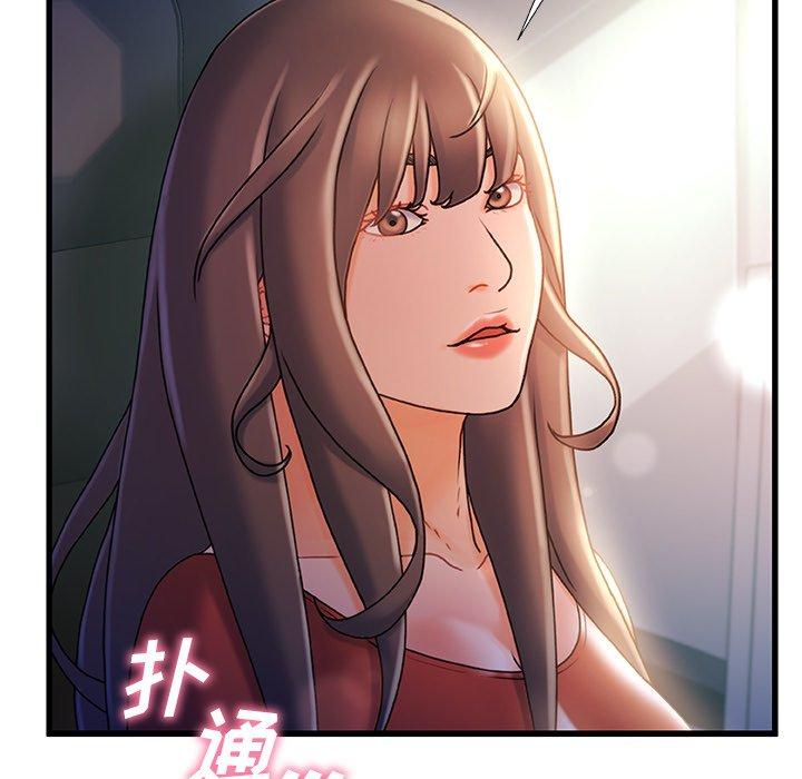 第 39 话 - 第115.jpg页
