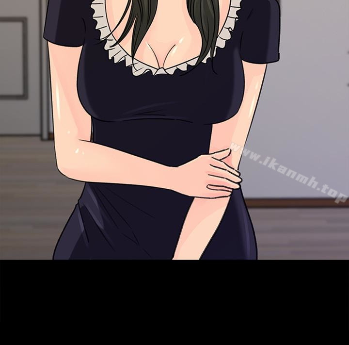 第36話-薇娜緊吸不放的小穴 - 第30.jpg页