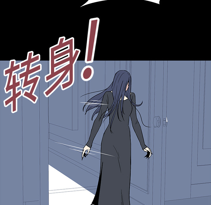 第17话 - 第46.jpg页