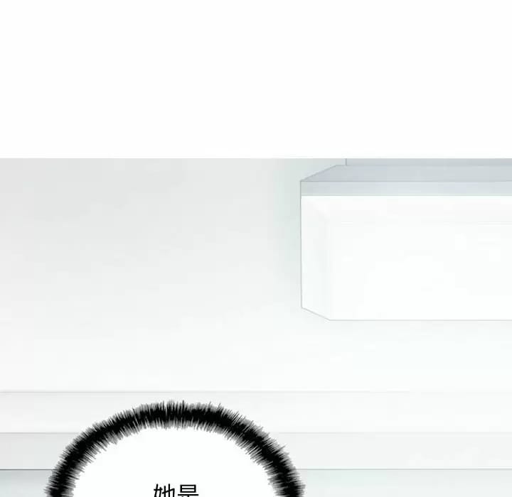 第8話 - 第140.jpg页