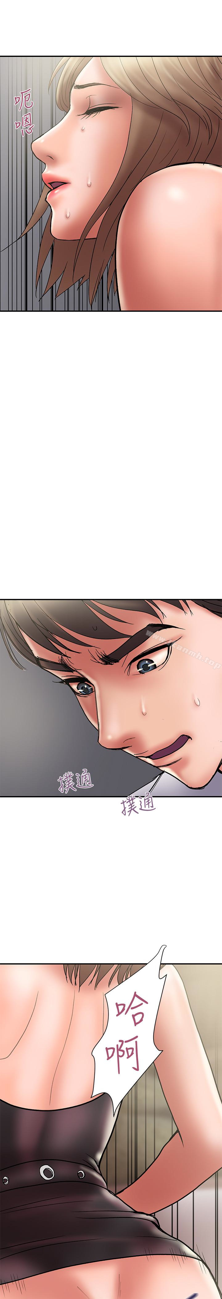 第15话-大嫂令人耽溺的魅力 - 第22.jpg页