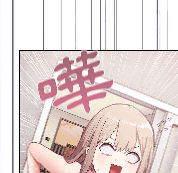 第1話 - 第104.jpg页