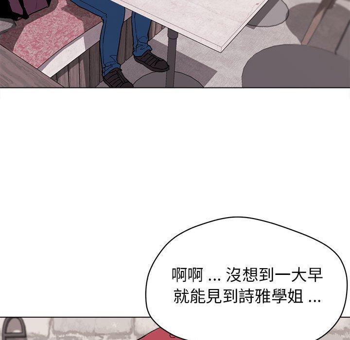 第15話 - 第32.jpg页
