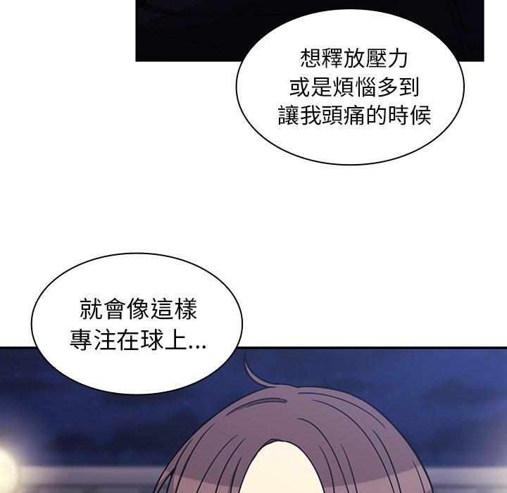 第30话 - 第12.jpg页