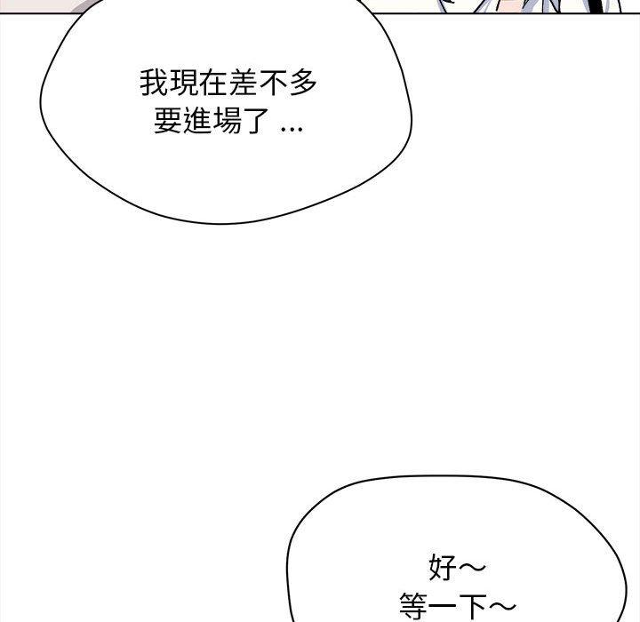 第15話 - 第137.jpg页