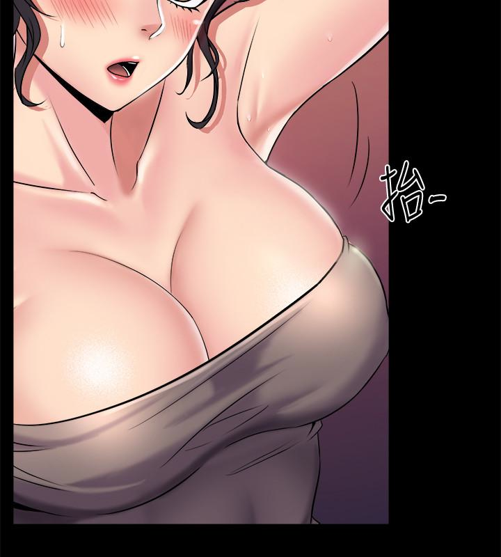 第5话-温热紧实的下面 - 第6.jpg页