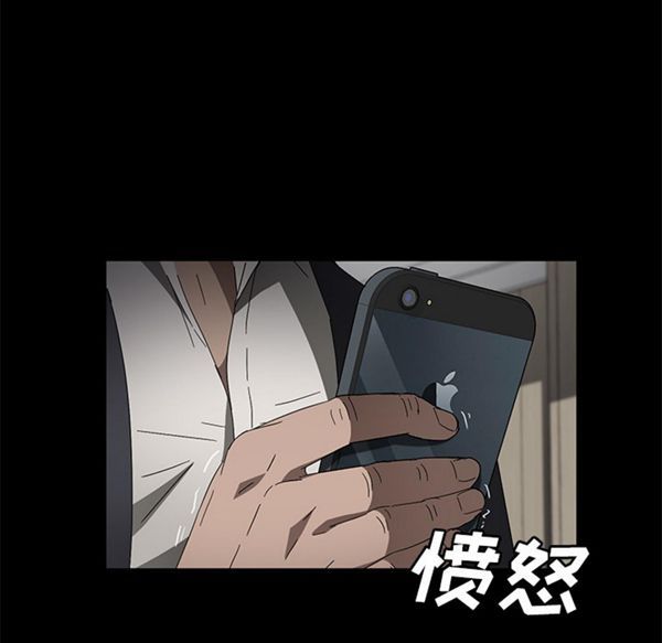 第 38 话 - 第101.jpg页
