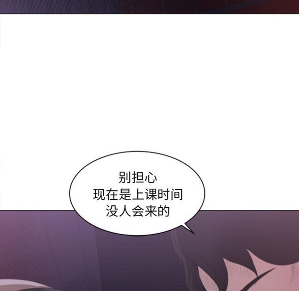 第 1 话 - 第23.jpg页
