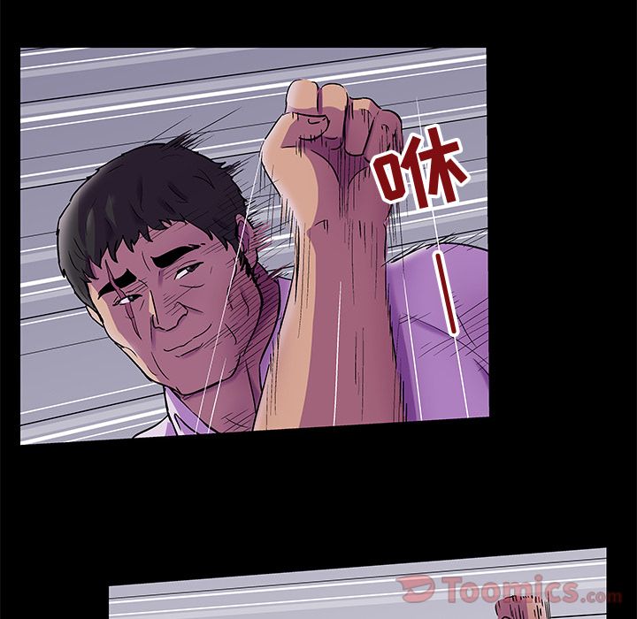 第78话 - 第22.jpg页