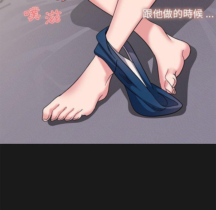第27话 - 第140.jpg页