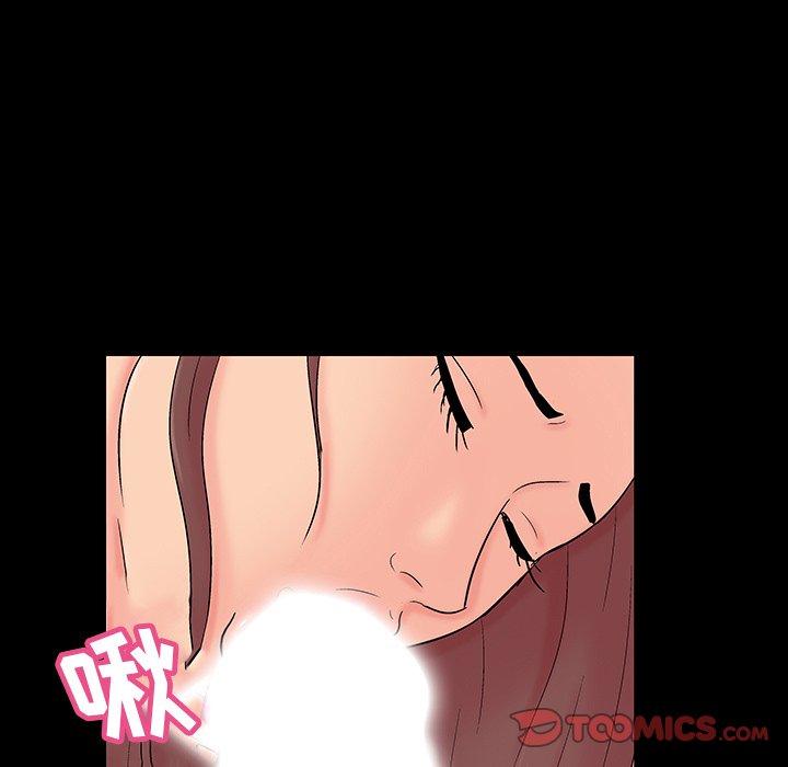 第140话 - 第21.jpg页