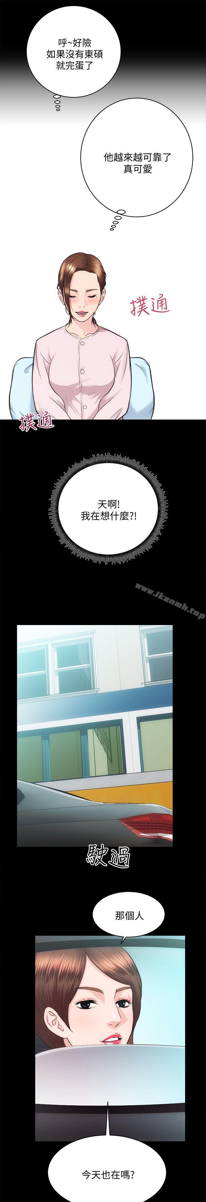 第21话 - 无照房仲出身的烂货! - 第24.jpg页