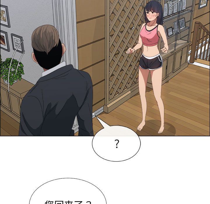 第4话 - 第19.jpg页