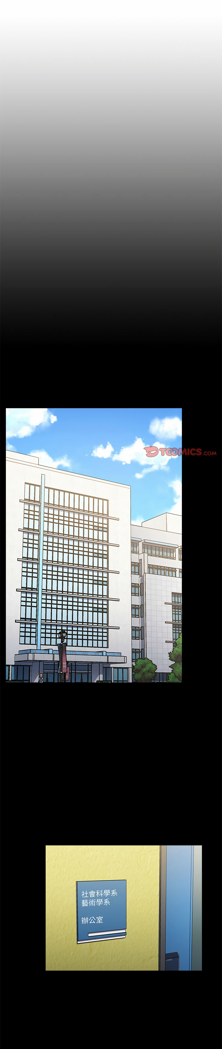 第9话 - 第1.jpg页