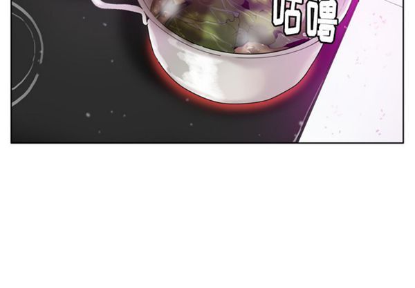 第 18 话 - 第4.jpg页