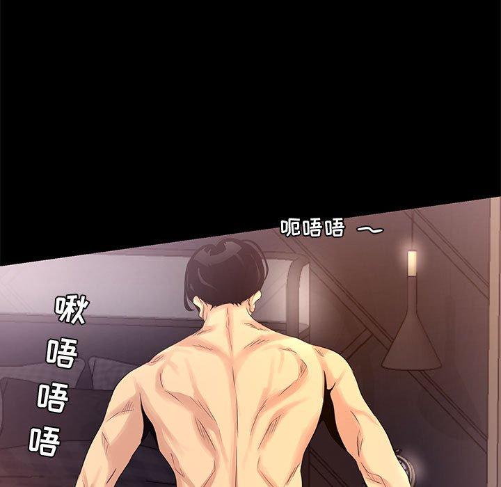 第 4 话 - 第9.jpg页