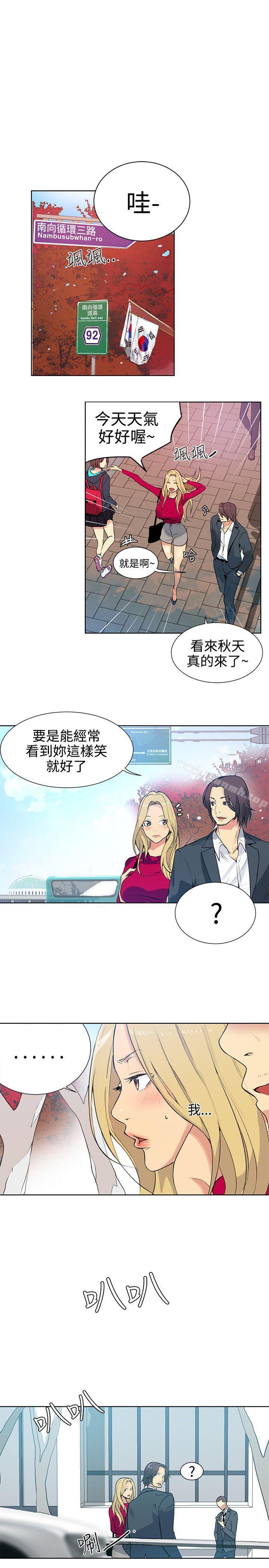 第42话 - 第6.jpg页