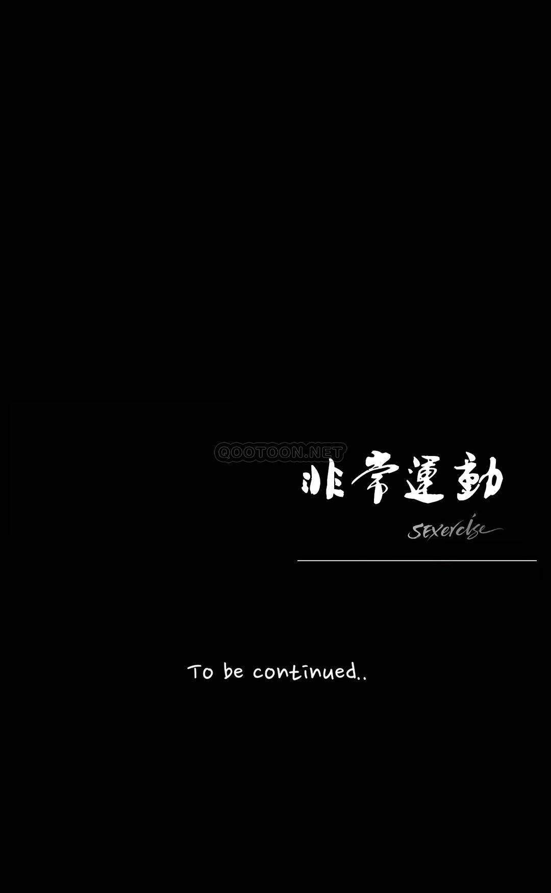 第26話 - 第27.jpg页